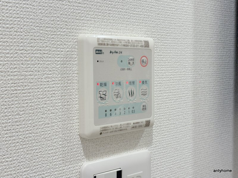 プレリスNEO大阪十三エルヴィオン　仲介手数料無料の内装