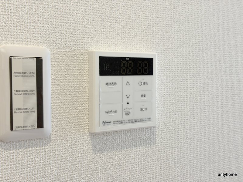 プレリスNEO大阪十三エルヴィオン　仲介手数料無料の内装