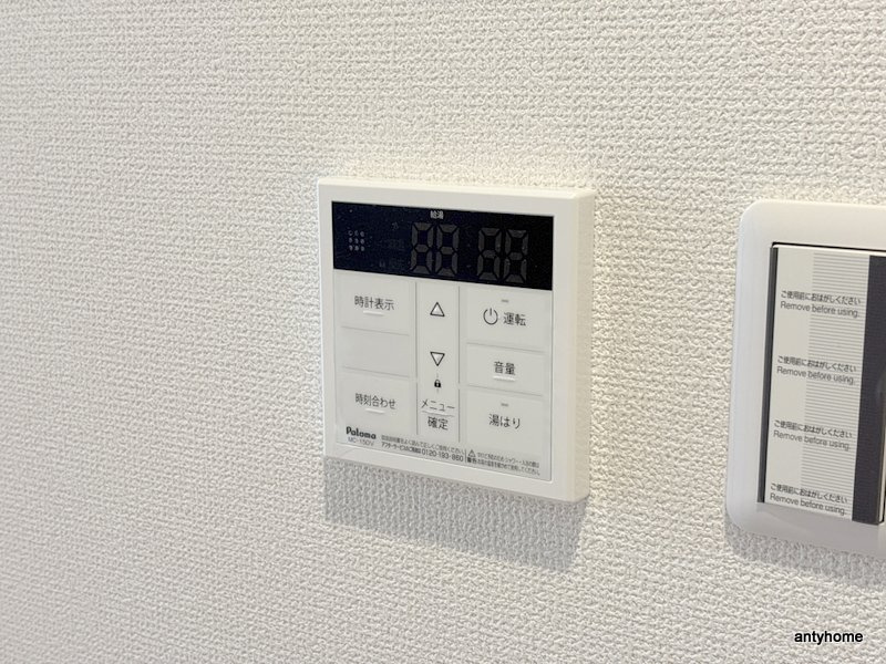 プレリスNEO大阪十三エルヴィオン　仲介手数料無料の内装