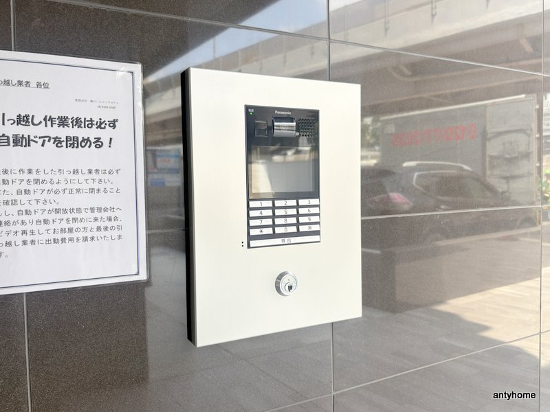 プレリスNEO大阪十三エルヴィオン　仲介手数料無料のセキュリティ