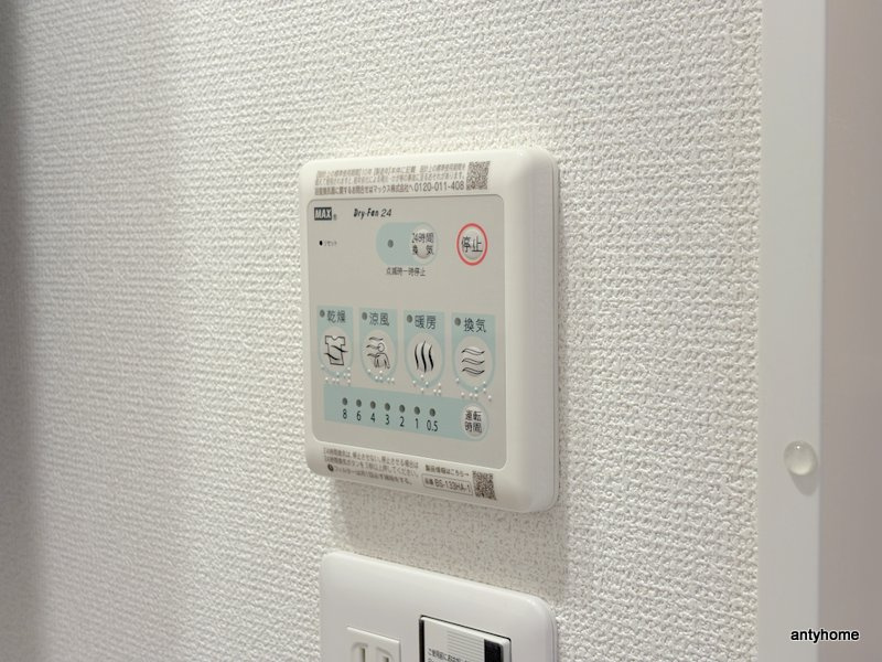 プレリスNEO大阪十三エルヴィオン　仲介手数料無料の内装