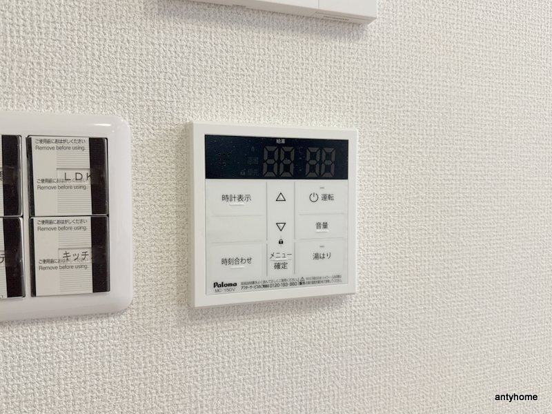 プレリスNEO大阪十三エルヴィオン　仲介手数料無料の内装