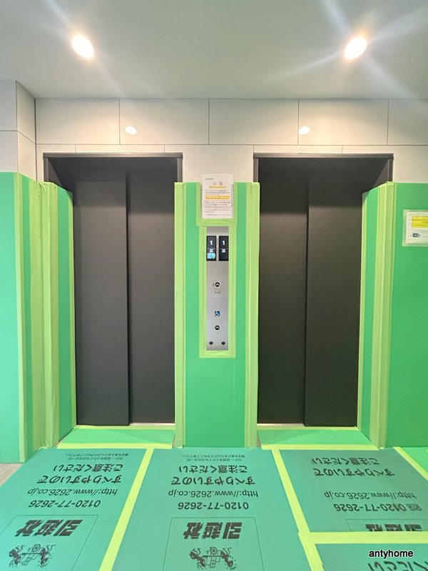 プレリスNEO大阪十三エルヴィオン　仲介手数料無料の設備