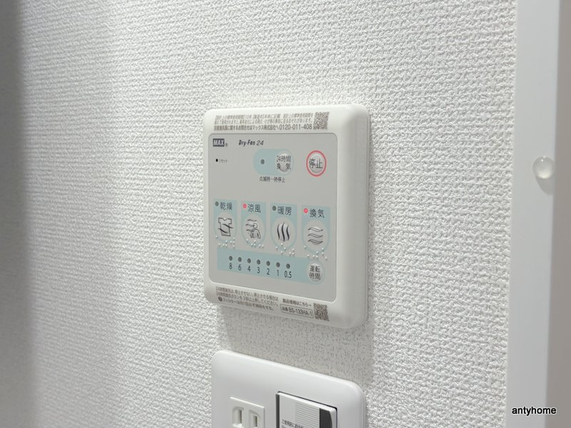 プレリスNEO大阪十三エルヴィオン　仲介手数料無料の内装