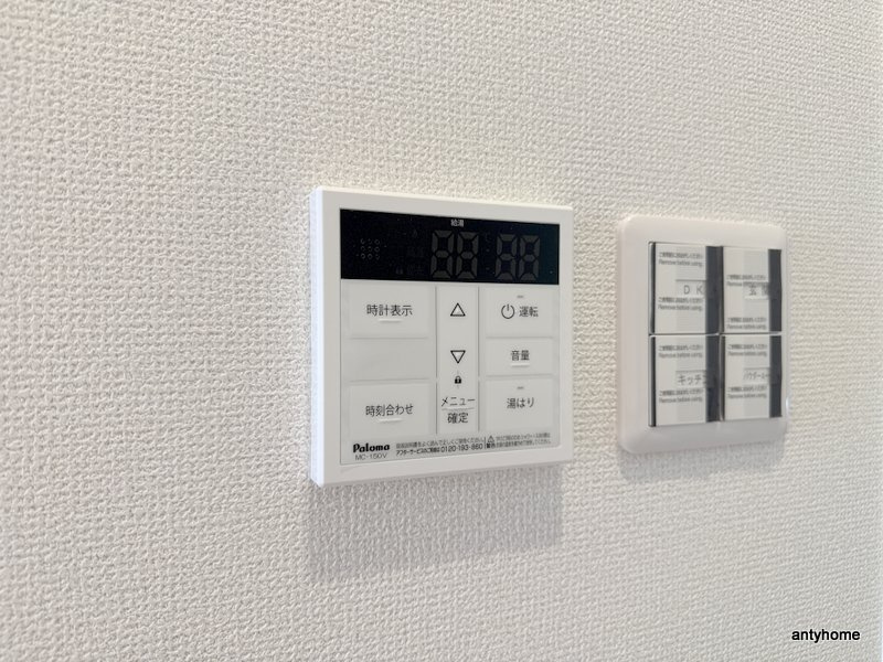 プレリスNEO大阪十三エルヴィオン　仲介手数料無料の内装