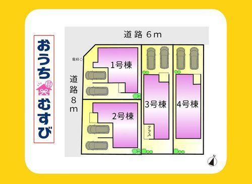 春日井市林島町第2(全4棟)の区画図