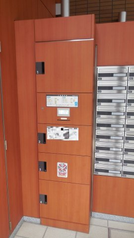 ルーチェ茗荷谷のその他共用部分