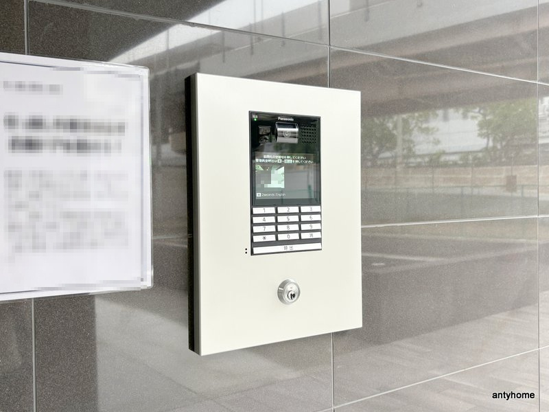 プレリスNEO大阪十三エルヴィオン　仲介手数料無料のセキュリティ