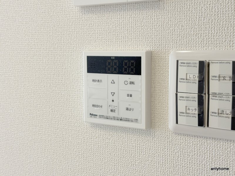 プレリスNEO大阪十三エルヴィオン　仲介手数料無料の内装