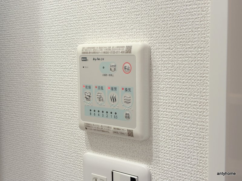 プレリスNEO大阪十三エルヴィオン　仲介手数料無料の内装