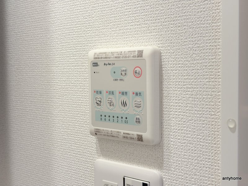 プレリスNEO大阪十三エルヴィオン　仲介手数料無料の内装