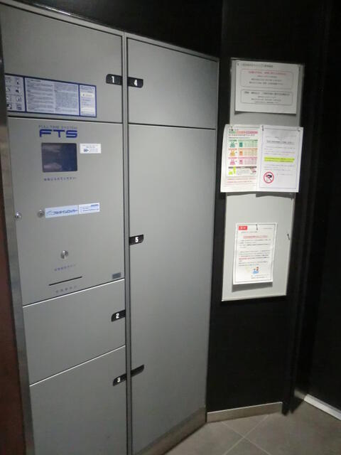 府中市晴見町２丁目の賃貸マンションのその他共用部分|参考写真です。