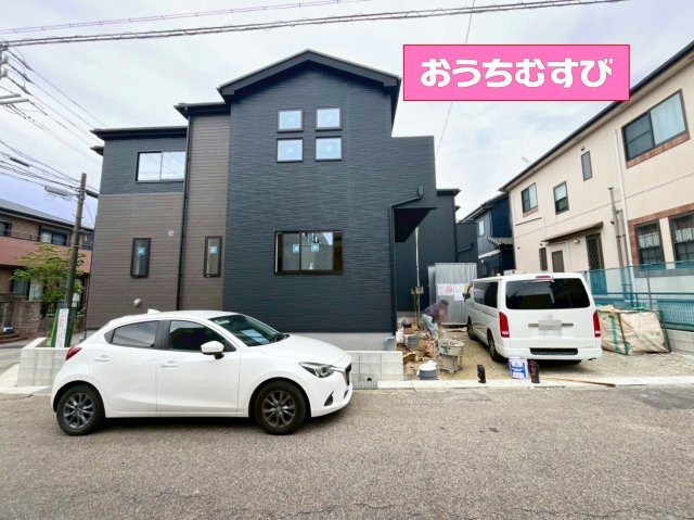 尾張旭市大塚町(全3棟)