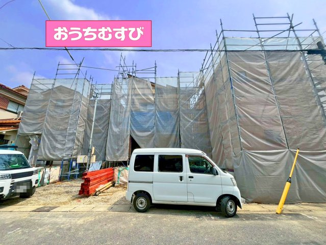 尾張旭市大塚町(全3棟)