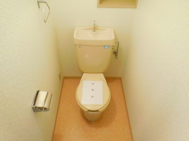 カサエステ1番館のトイレ
