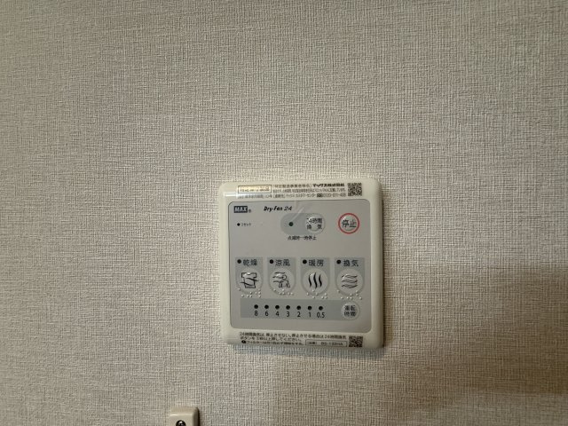 【設備】パークモダン新大阪