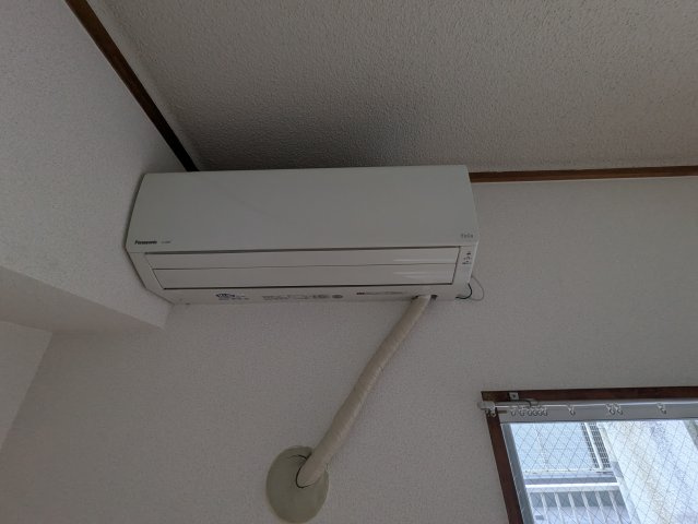 シャトー鶴舞|名古屋市の賃貸ならMy賃貸の設備|シャトー鶴舞