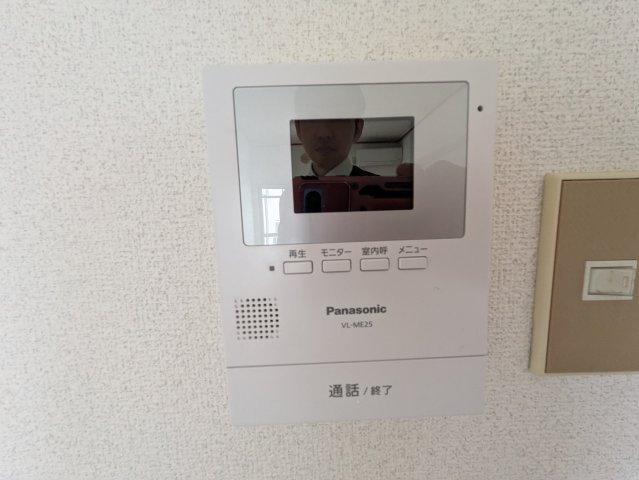 シャトー鶴舞|名古屋市の賃貸ならMy賃貸のセキュリティ|シャトー鶴舞