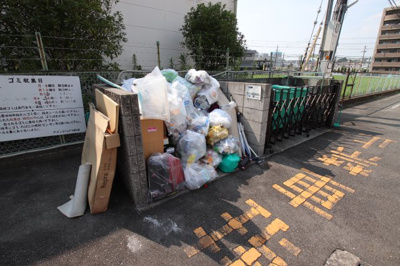 【その他共用部分】 | グランドハイツ杉田Ⅰ | 敷地内ゴミ捨場