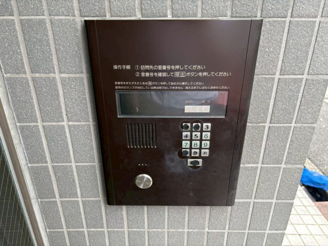 イトサンビル｜名古屋市の賃貸ならMy賃貸の周辺|イトサンビル