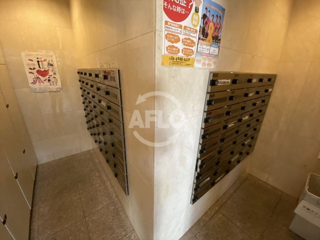 リーガルタワー大阪のその他共用部分|リーガルタワー大阪　メールボックス