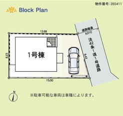 厚木市長谷第15　新築一戸建て　1号棟の区画図|配置図