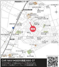 リナージュ／合志市須屋群窪／第２期／2号棟の地図