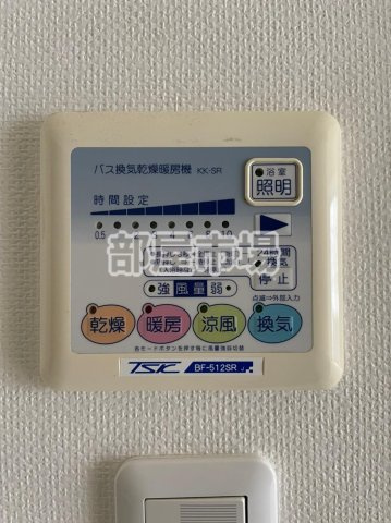 East Akihabaraの設備|浴室乾燥機