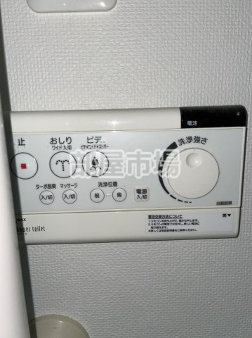 East Akihabaraの設備|温水洗浄便座