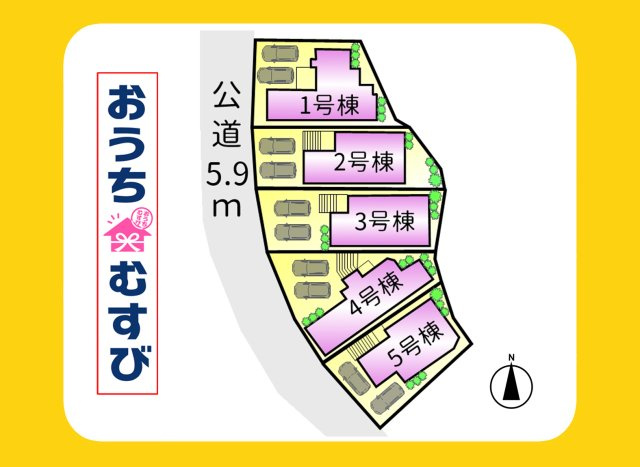 名東区西里町3丁目(全5棟)の区画図