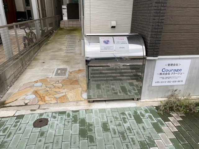 chulo|名古屋市の賃貸ならMy賃貸のその他共用部分|chulo