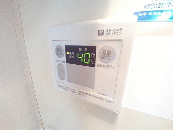 ダイドーメゾン御影Ⅲのセキュリティ