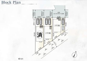厚木市船子第7　新築一戸建て　2号棟の区画図|配置図