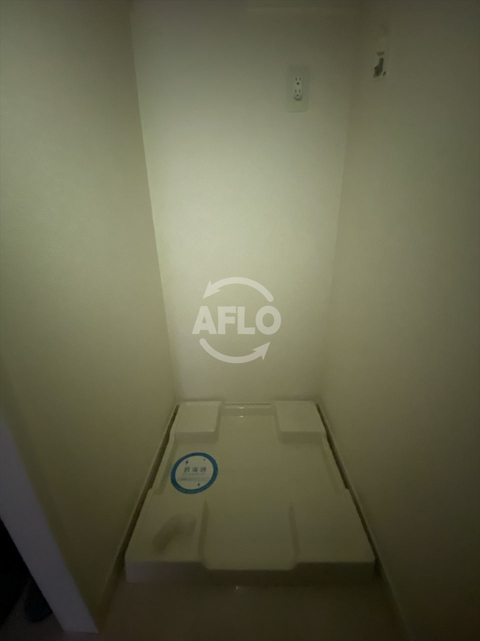 KDX堺筋本町レジデンスの設備|KDX堺筋本町レジデンス　洗濯機置場