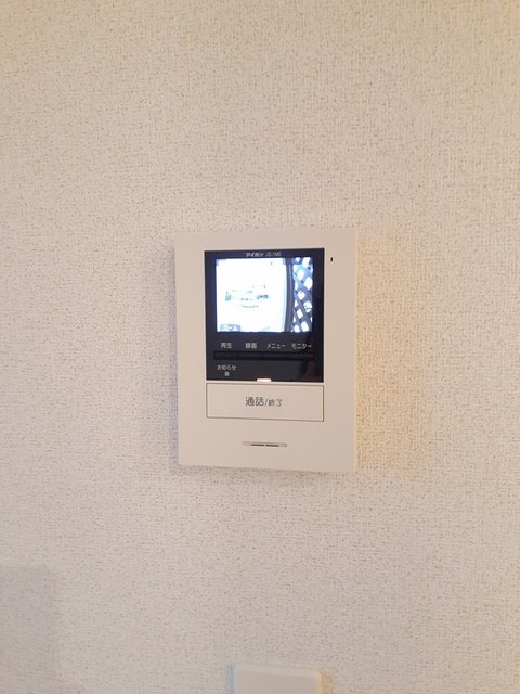 メゾンＫＭのセキュリティ|その他設備