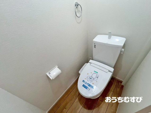 名東区極楽2丁目(全2棟)のトイレ