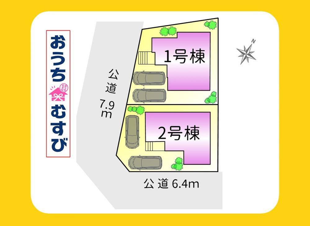 名東区極楽2丁目(全2棟)の区画図