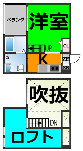 仲介手数料０円！Haus　Ruhe　高畑