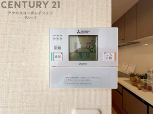 発電・温水設備