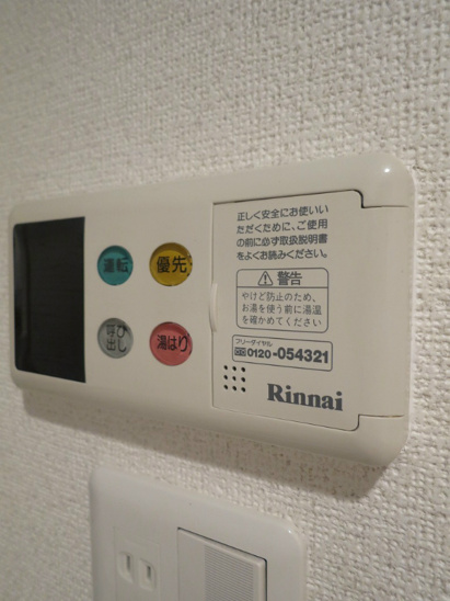【設備】プレサンス神戸駅前グランツ 