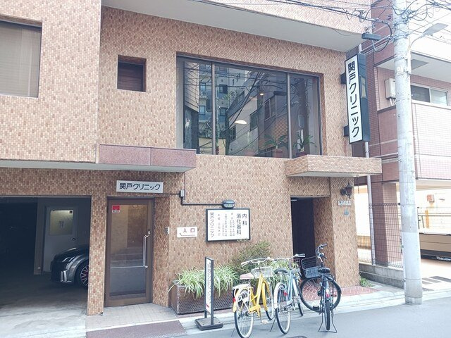 メゾン西浅草の周辺|関戸クリニックまで308m