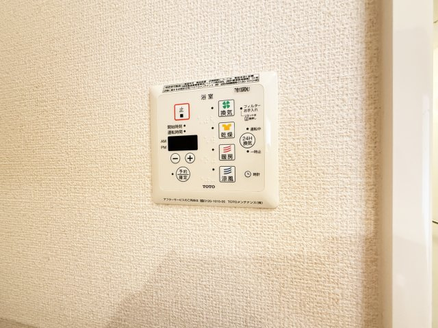 ホープAの設備