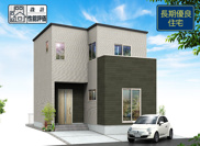 静岡市葵区千代田6丁目 新築一戸建て 7期 2号棟の画像