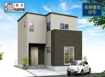 【外観パース】 | 静岡市葵区千代田6丁目 新築一戸建て 7期 2号棟 | 外観パースです