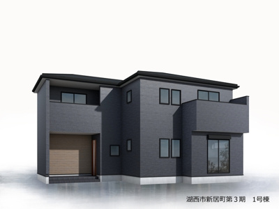 【外観パース】 | 湖西市新居町新居 3期 新築一戸建て | 外観パースです