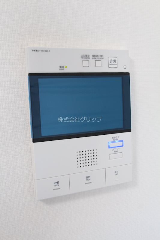 オルタナ横濱阪東橋のセキュリティ
