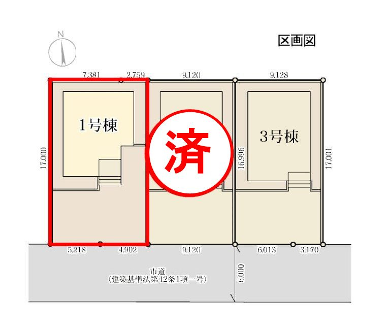郡山市御前南４丁目　　　１号棟　　　朝日が丘小学校、郡山第７中学区　の区画図|配置図