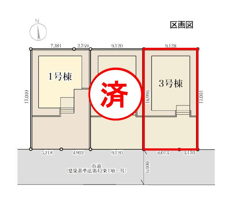 郡山市御前南４丁目　　　３号棟　　　朝日が丘小学校、郡山第７中学区　の外観|南側から見た外観