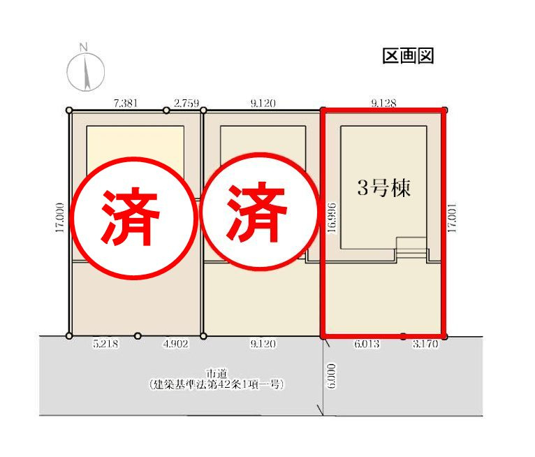 郡山市御前南４丁目　　　３号棟　　　朝日が丘小学校、郡山第７中学区　の区画図|配置図