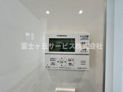 【発電・温水設備】 | 磐田市加茂 新築一戸建て | 温水設備です